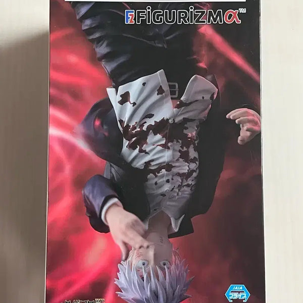 [BUNJANG] Sega Jujutsu Kaisen Satoru Gojo Reverse Cursed Technique Figure / 세가 주술회전 고죠 술식반전 피규어