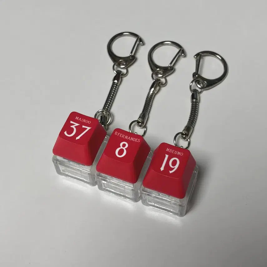 [BUNJANG] Premier League Man Utd Uniform Keycap Keyring - Bruno Fernandes, Kobbie Mainoo / 프리미어리그 맨유 유니폼 키캡 키링 | 브루노 페르난데스 코비 마이누