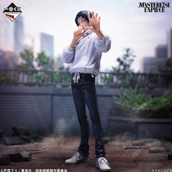 [BUNJANG] Jujutsu Kaisen Yuta G Prize Figure (Sealed) / (미개봉) 주술회전 제일복권 유타g상 판매합니다