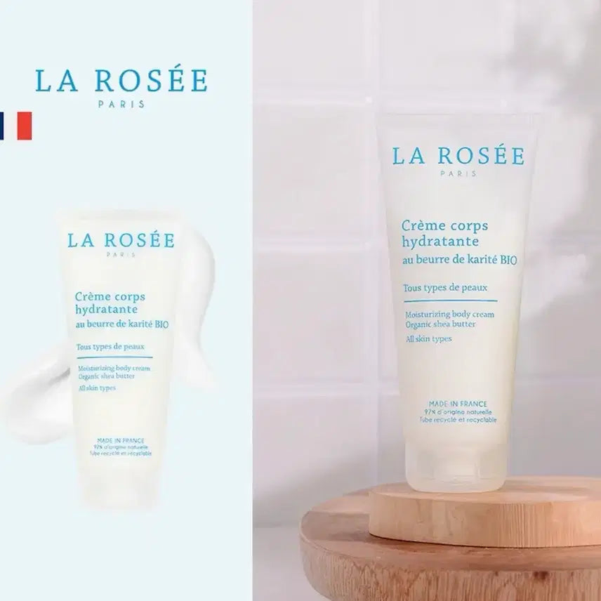 [BUNJANG] LaRose Moisturizing Body Cream (Sealed New Product) / 미개봉 새상품) 라로제 모이스춰라이징 바디크림
