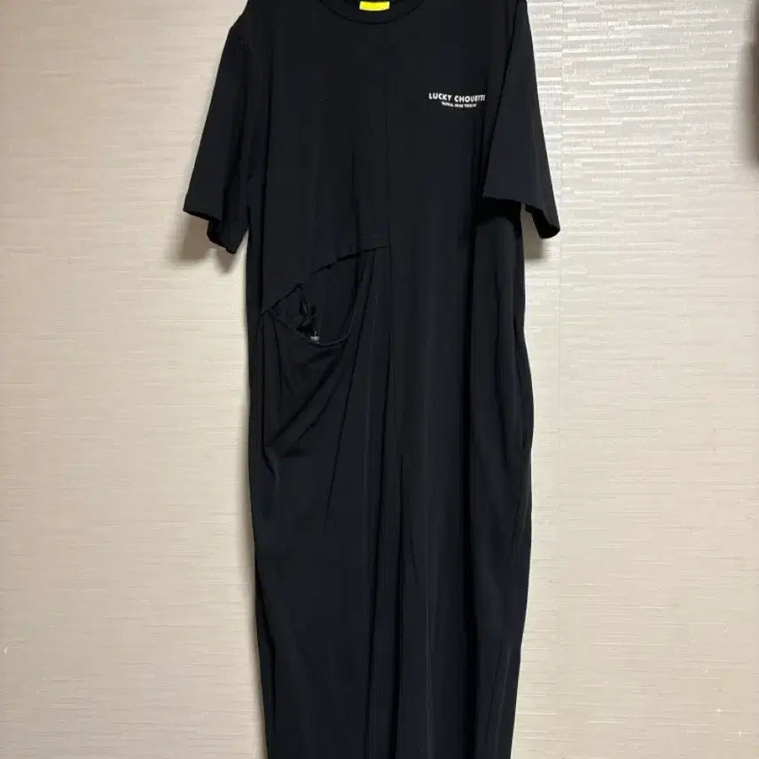 [BUNJANG] Lucky Chouette Long Skirt / 럭키슈에뜨 롱치마