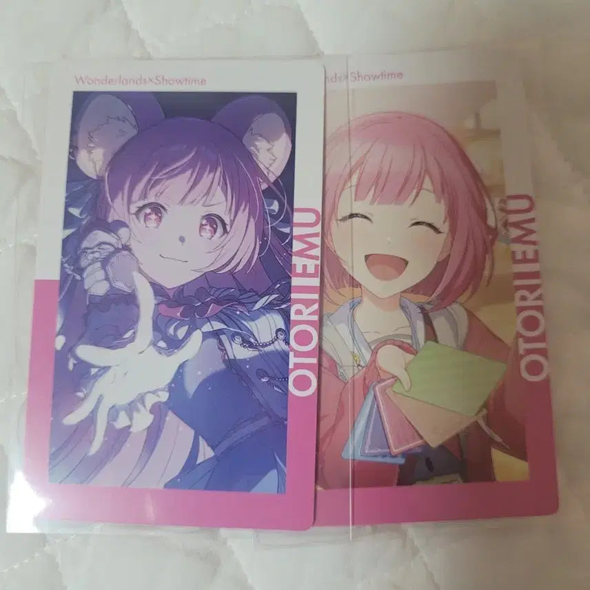 [BUNJANG] Project Sekai Otori Emu Valentine's Day Card / 프로젝트세카이 오오토리 에무 발렌 각후 각전 이픽카드 판매합니다