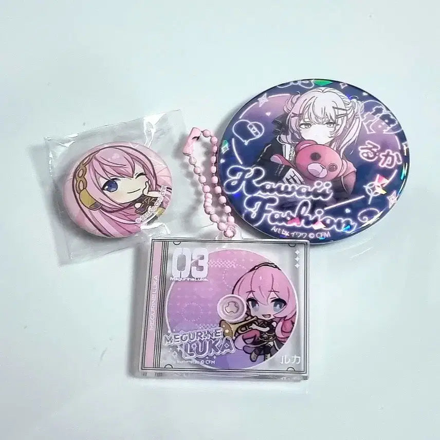[BUNJANG] Megurine Luka Can Badge & Keychain Bundle / 메구리네 루카 캔뱃지,키링 일괄