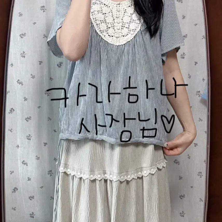 [BUNJANG] Kara Hana Vintage Short-Sleeve Blouse / 카라하나 빈티지 반팔 블라우스