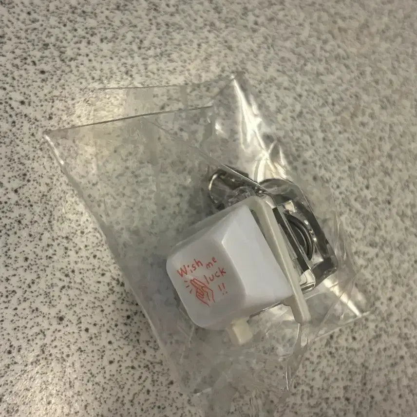[BUNJANG] History Boys Keycap Keyring / 히스토리 보이즈 키캡 키링