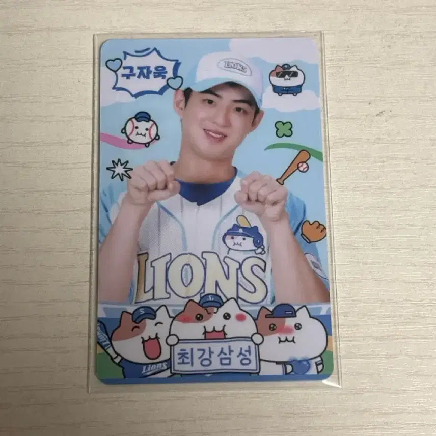 [BUNJANG] Samsung Lions Koo Ja-wook Jjonnyami Photocard / 삼성 라이온즈 구자욱 쫀냐미 포카