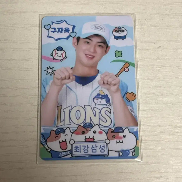 [BUNJANG] Samsung Lions Koo Ja-wook Jjonnyami Photocard / 삼성 라이온즈 구자욱 쫀냐미 포카