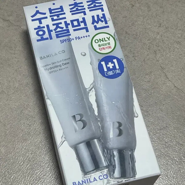 [BUNJANG] Banila Co Essence Skin Hydrating Dew Sun Cream SPF50+ PA++++ 50ml (2-Pack) / 바닐라코 에센스 스킨 하이드레이팅 듀 선크림 50ml 2개
