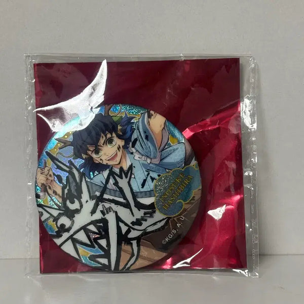 [BUNJANG] Demon Slayer Inosuke Zodiac Year Can Badge / 귀멸의칼날 이노스케 용의해 캔뱃지