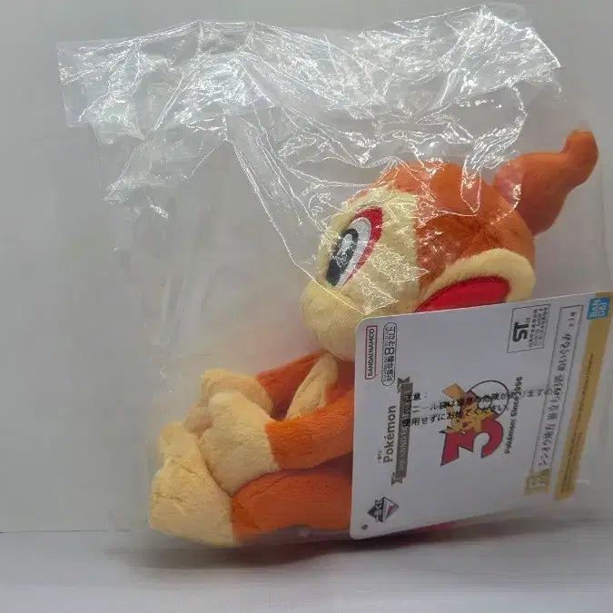 [BUNJANG] Pokemon 30th Anniversary F Prize Infernape Plush (Sealed) / 포켓몬 30주년 F상 불꽃숭이 (미개봉)