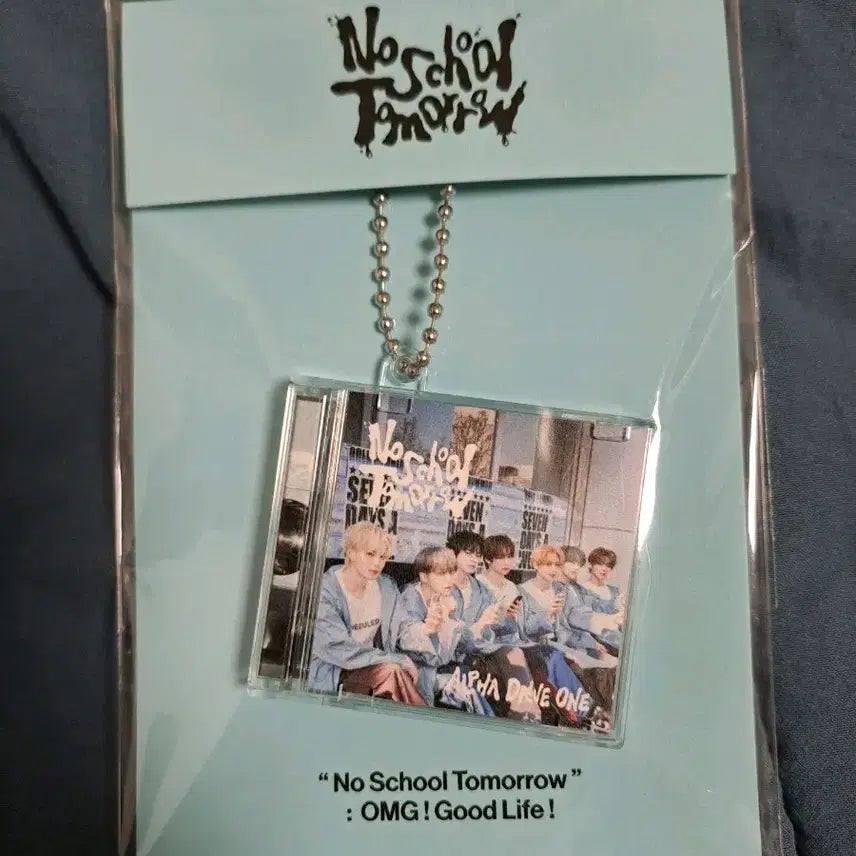 [BUNJANG] OMG Album Keychain / 알디원 OMG 앨범 키링 판매합니다!