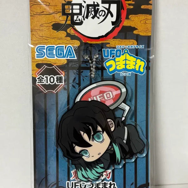 [BUNJANG] Tokito Muichiro Demon Slayer Acrylic Keychain / 귀멸의칼날 토키토 무이치로 인형뽑기 아크릴 키링
