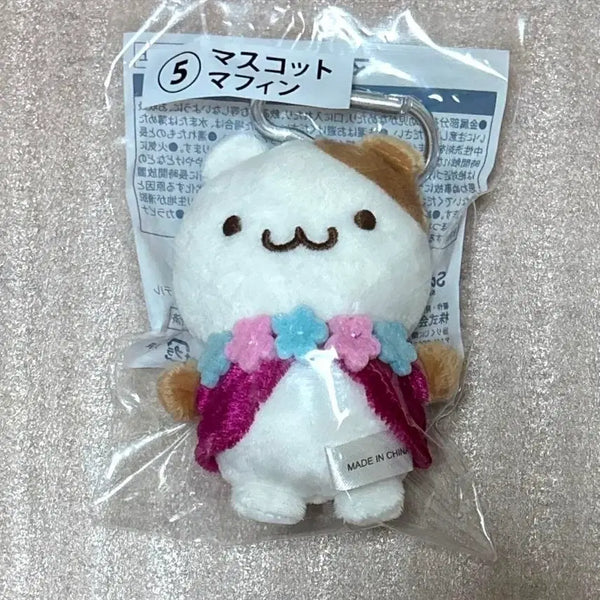 [BUNJANG] Sanrio Pompompurin 30th Anniversary Muffin Mascot Keyring / 2주 내 출고/산리오) 폼폼푸린 30주년 기념 쿠지 머핀 마스코트 키링