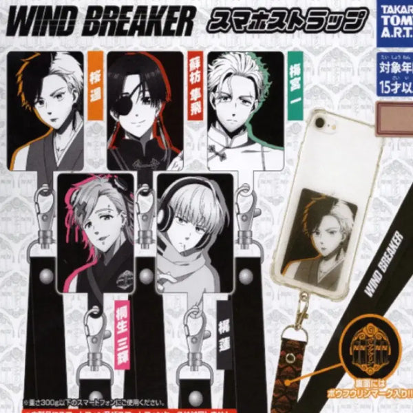 [BUNJANG] Wind Breaker Smartphone Strap (Haruka / Kiryu / Kaji) / <윈드브레이커> 윈브레 스마트폰 스트랩(하루카/키류/카지)