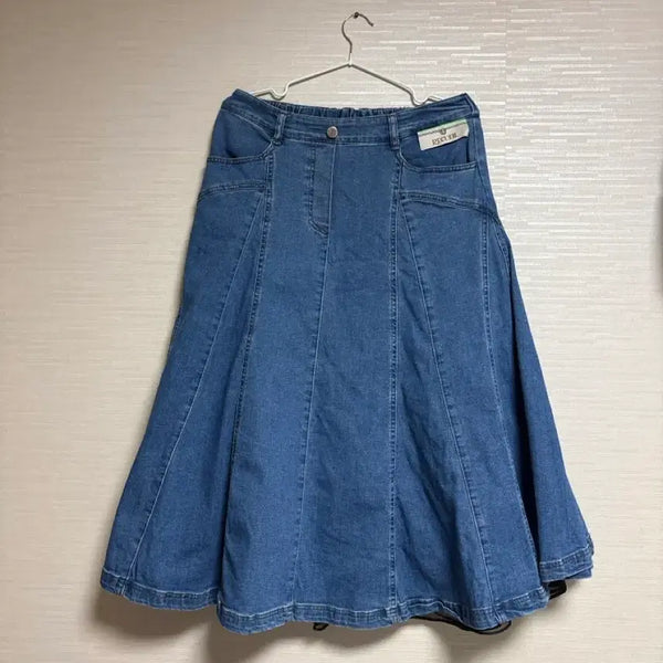 [BUNJANG] Ozcecon Denim Long Skirt / 오즈세컨 데님 롱치마