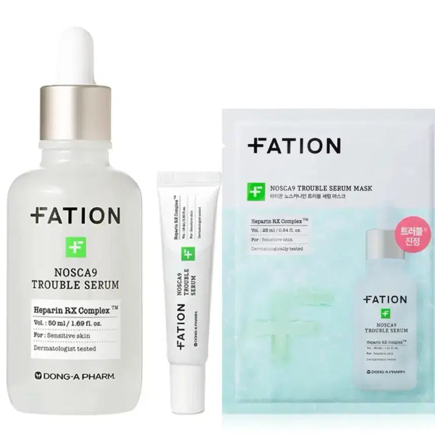 [BUNJANG] Patiom Noscarine Trouble Serum 50ml + 1 Mask Sheet / 파티온 노스카나인 트러블 세럼 50ml + 마스크 1매