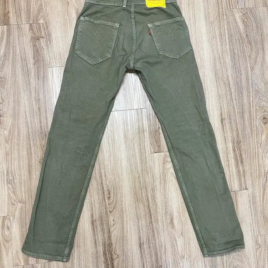 [BUNJANG] Levi's Red 505 Utility Work Pants / 리바이스 RED 505 유틸리티 워크 팬츠 28