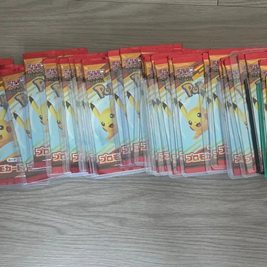 [BUNJANG] McDonald's Pikachu Promo Card Set Sealed / 맥도날드 피카츄 프로모 미개봉