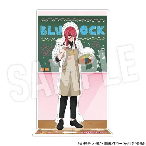 [BUNJANG] Blue Lock Chigiri Hyoma Acrylic Stand / 블루록 Study 스터디 치기리 효마 아크릴 스탠드 공부 미술 선생님