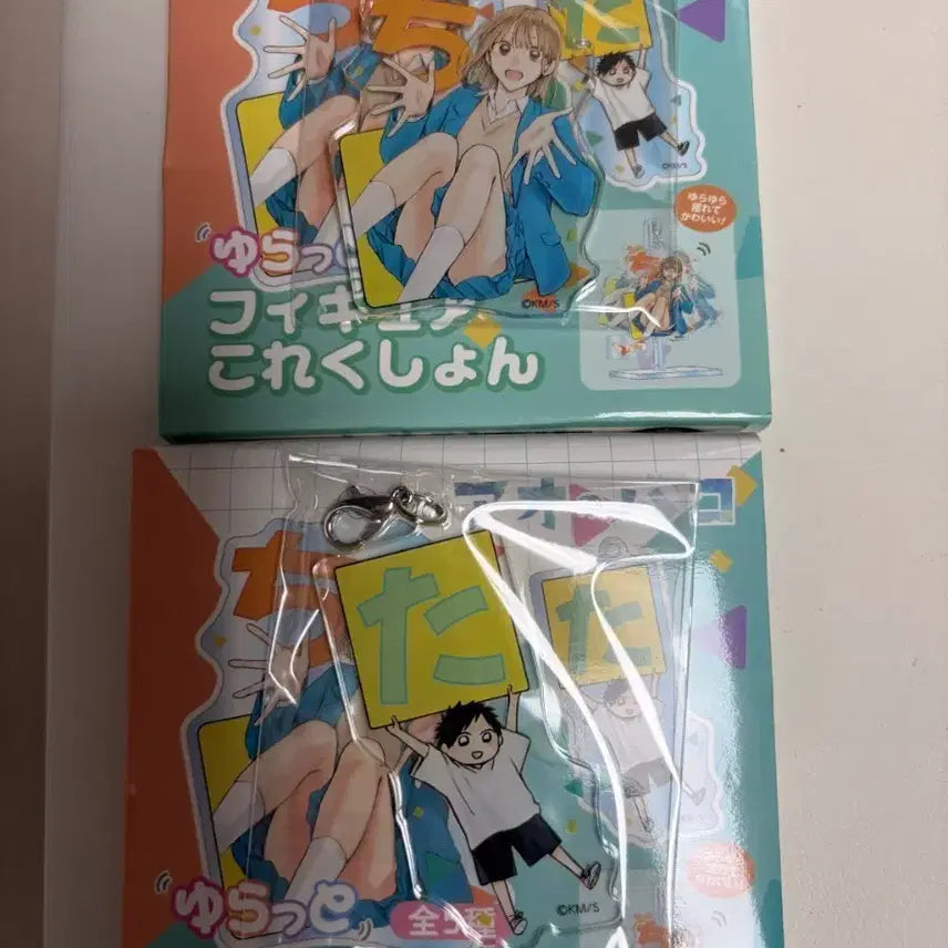[BUNJANG] Aono Hako Jump Shop Acrylic Standee Taiki + Chinatsu Bundle Set / 푸른상자 아오노하코 점프샵 아크릴 타이키+치나츠 일괄 판매합니다