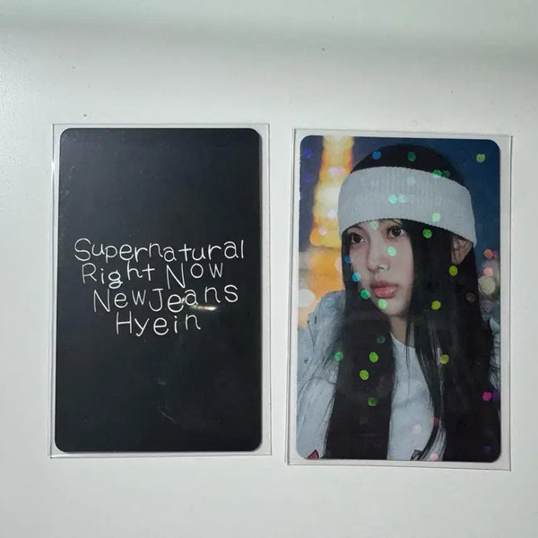 [BUNJANG] NewJeans Hyein 2nd Anniversary Japan Weverse Limited Photocard / 뉴진스 혜인 2주년 일본 위버스 재팬 한정 포카