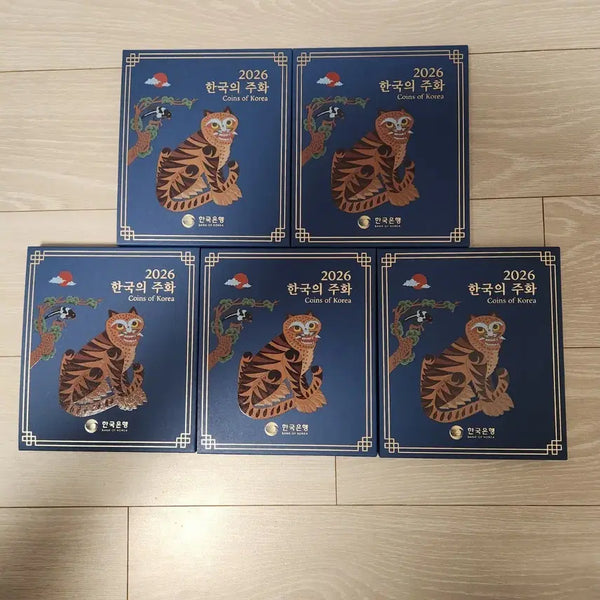 [BUNJANG] 2026 Korean Coin Mint Set (5 Coins) / 2026 한국의 주화 세트 (5개)