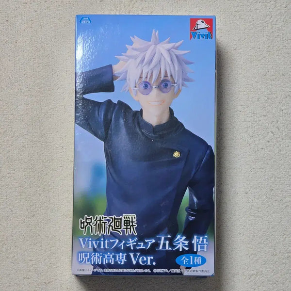 [BUNJANG] Jujutsu Kaisen Gojo Satoru Vivit GIGO Limited Edition Figure (Sealed) / 미개봉) 주술회전 Vivit GIGO 한정 고죠 사토루 피규어 주술고전