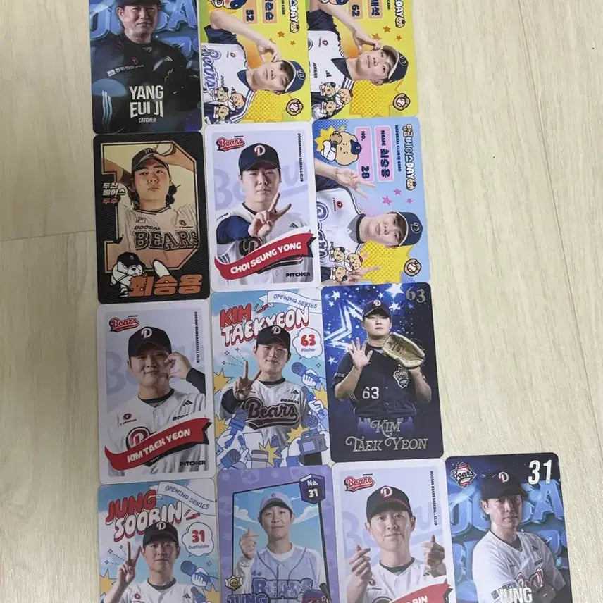 [BUNJANG] Doosan Bears Photocard Bundle Set / 두산 포카 일괄 급처