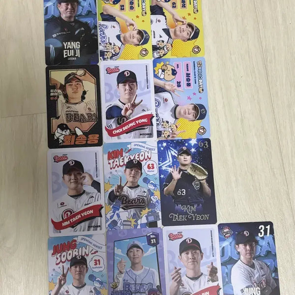 [BUNJANG] Doosan Bears Photocard Bundle Set / 두산 포카 일괄 급처