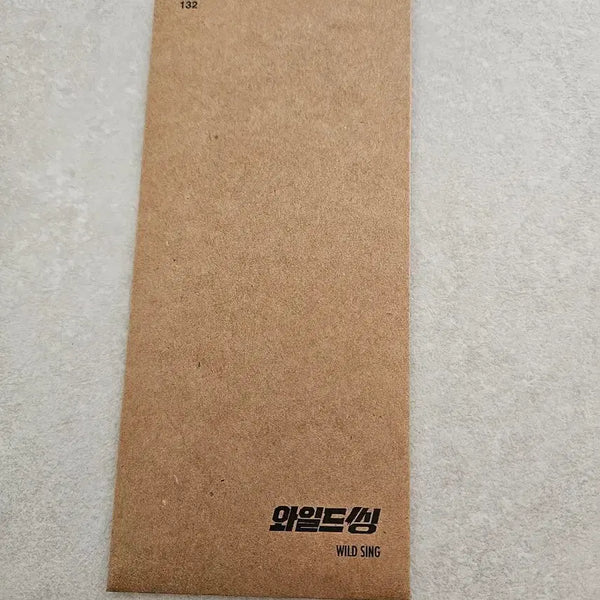 [BUNJANG] Wild Things CGV Theater Special TTT Sealed Product / 영화 와일드씽 cgv극장특전 ttt 미개봉 새제품 판매합니다