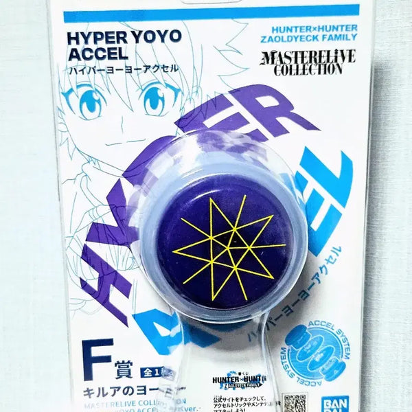 [BUNJANG] Hunter x Hunter Killua Zoldyck Yo-Yo Ichiban Kuji Prize F / 헌터헌터 F상 키르아 요요 조르딕가 쿠지 제일복권 헌헌 헌터X헌터