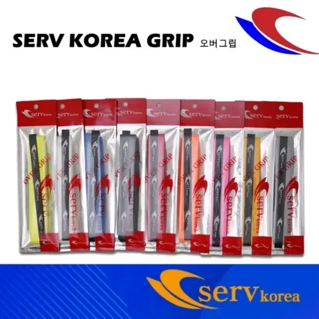 [BUNJANG] SUB Badminton Grip / 서브 배드민턴 그립