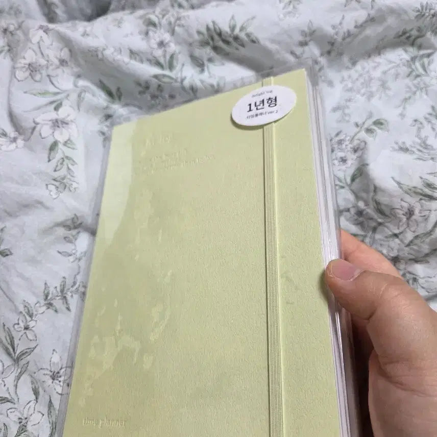 [BUNJANG] Wonderthis Delight Time Planner Scheduler / 워너디스 딜라이트 타임플래너 스케줄러( 7월만 2천원 할인)