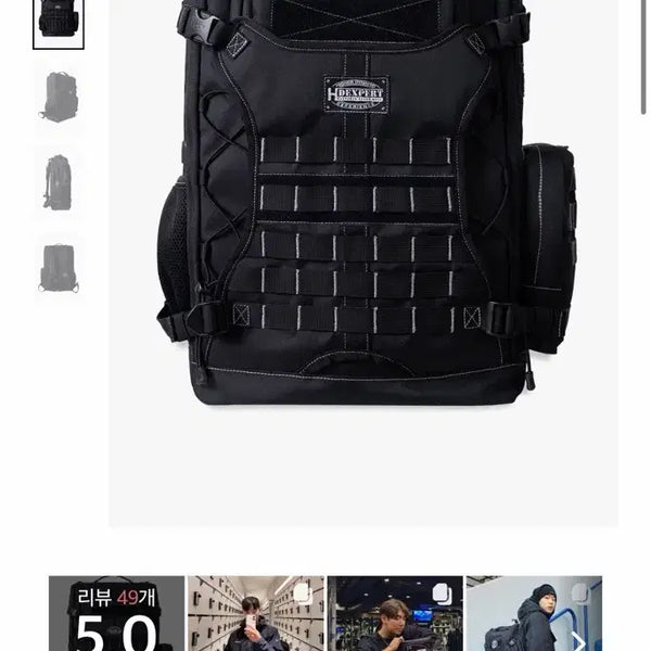 [BUNJANG] HDEX Cordura Tactical Backpack (Black) / HDEX 코듀라 텍티컬 백팩 (블랙)