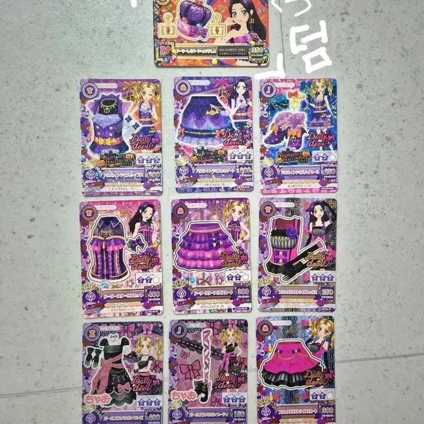 [BUNJANG] Aikatsu! Dolli Devil Nonorisa Bundle Set / (오늘만 0.5할인)아이카츠 카드 돌리데빌 노노리사 세트&조각 일괄 판매