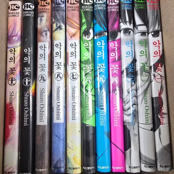 [BUNJANG] The Flowers of Evil Complete Manga Set Volumes 1-11 (Unsealed) / 악의 꽃 1~11 미개봉 만화책
