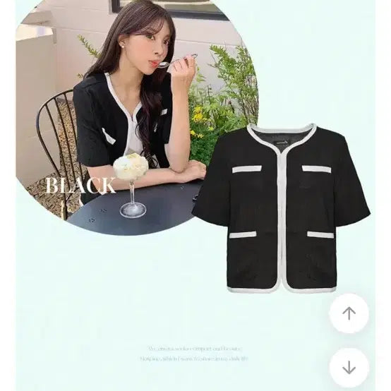 [BUNJANG] Rubena Colorblock Summer Tweed Short Sleeve Jacket / 빅사이즈 루베나 노카라 배색 여름 트위드 반팔자켓 핫핑