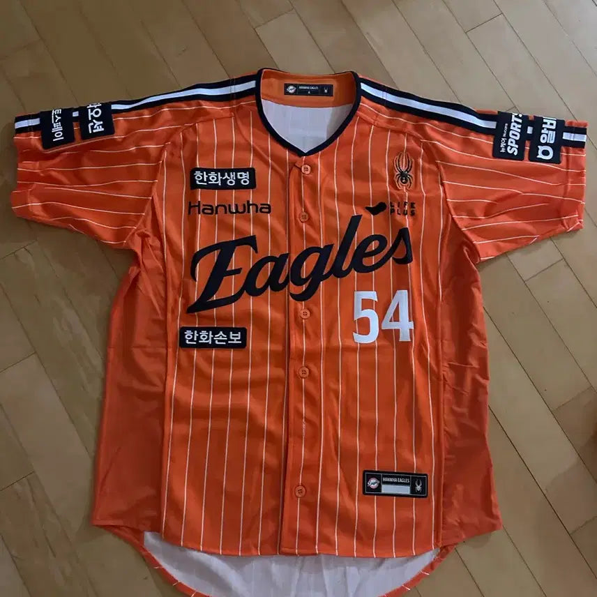 [BUNJANG] Hanwha Eagles Retro Binggrae Authentic Uniform O Jae-won XL / 새상품 한화이글스 레트로 빙그레 어센틱 유니폼 빙니폼 오재원 105 XL