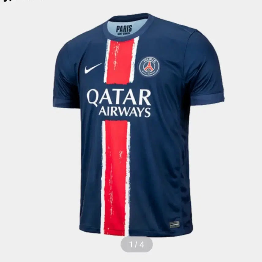 [BUNJANG] Paris Saint-Germain PSG 2425 Home Jersey L (Lee Kang-in) / (새상품) 파리 생제르맹 PSG 2425 이강인 홈 유니폼 L