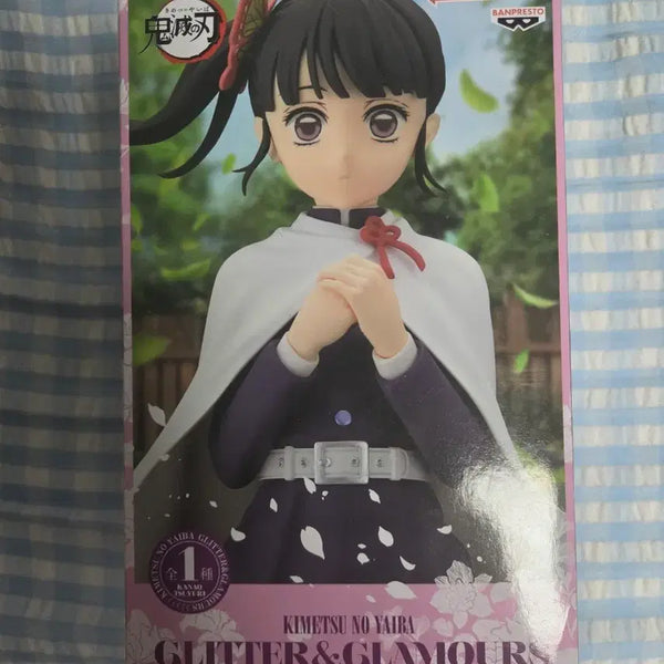 [BUNJANG] Bandai Demon Slayer Kanao Glitter&Glamours Figure / 글리터&글라모스 카나오 피규어