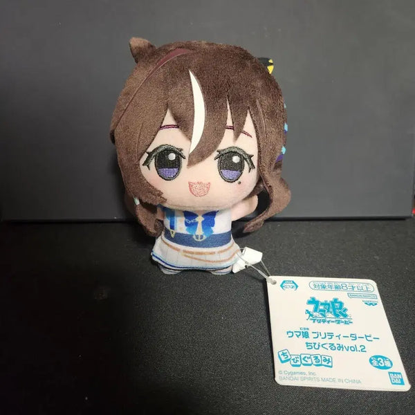 [BUNJANG] Uma Musume Pretty Derby Biblos Chibi Plush / 현물) 우마무스메 프리티더비 치비구루미 비블로스