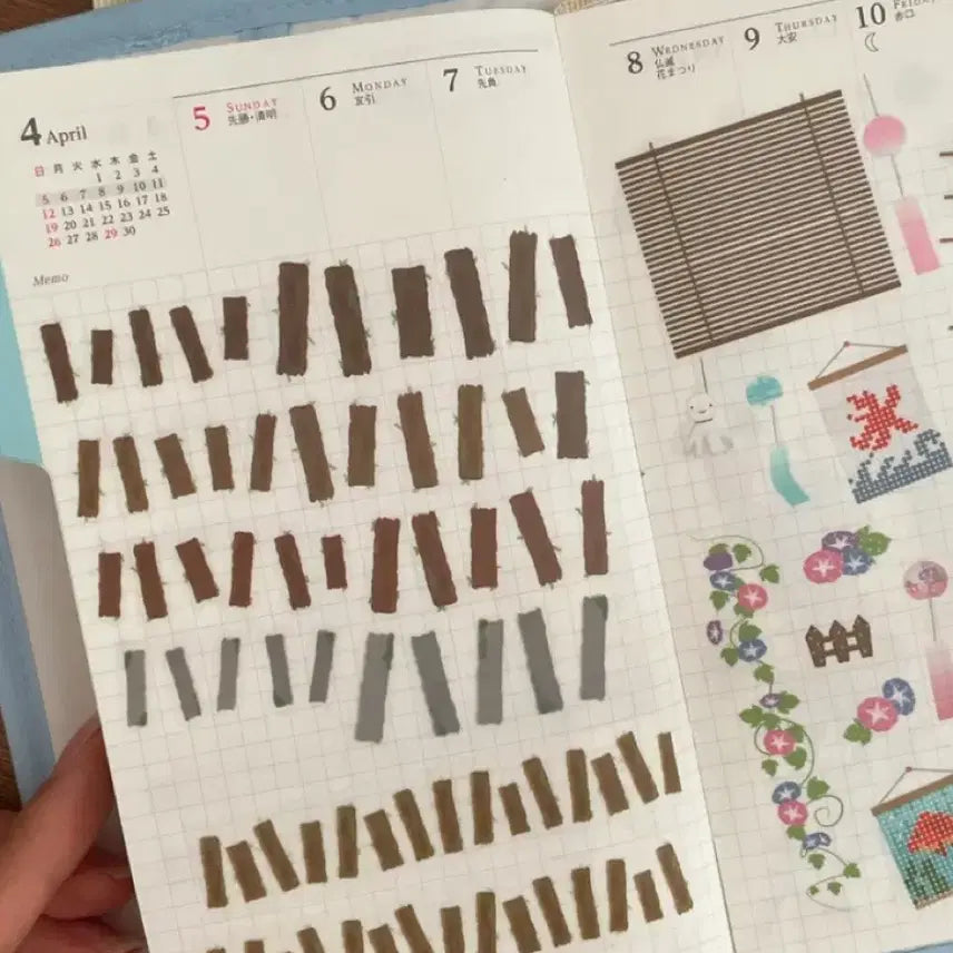 [BUNJANG] KomameRingo Wood Plank Kiss Cut Matting Sticker Set / 코마메링고 나무판자길 키스컷 마테띵 다꾸 스티커