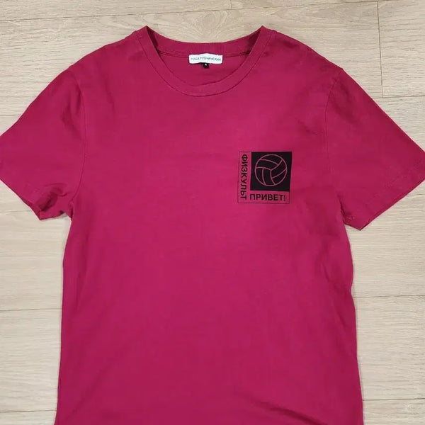 [BUNJANG] Gosha Rubchinskiy Pink Short Sleeve T-Shirt Size S Unisex / 고샤 루브친스키 핑크 반팔티 S 남여공용