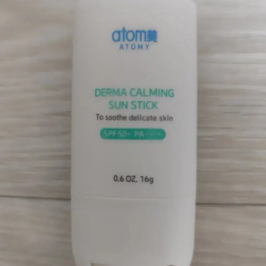 [BUNJANG] Atomy Derma Calming Sunstick SPF50+ PA++++ / 애터미 더마 카밍 선스틱 SPF50+ PA++++