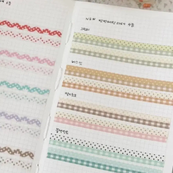 [BUNJANG] Logi Sticker New Half Half Pattern Washi Tape Set (4 Types) / 로지스티커 뉴 반반패턴 마테4종 마테띵 다꾸 스티커