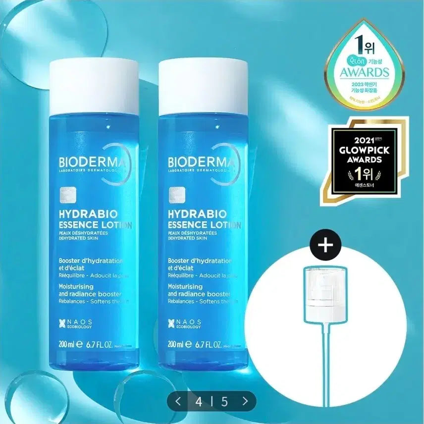 [BUNJANG] Bioderma Hydrabio Essence Lotion 200ml Set (2pcs + Mist Pump) / 바이오더마 하이드라비오 에센스로션 200ml 2입 기획 (+미스트펌프 증