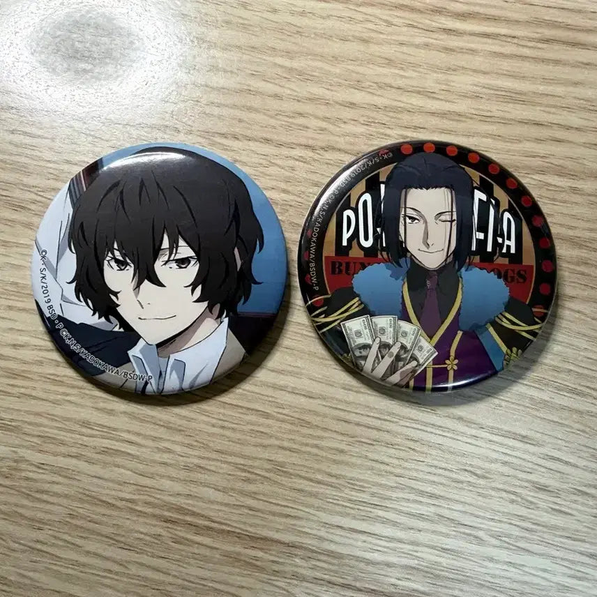 [BUNJANG] Bungo Stray Dogs Dazai Osamu & Mori Ogai Can Badges / 문스독 문호스트레이독스 다자이 오사무, 모리 오가이 뱃지 캔뱃지 판매