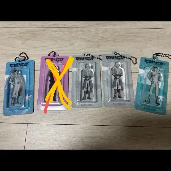 [BUNJANG] PLAVE Miniature Charm / 플레이브 칼파2 미니어처키링