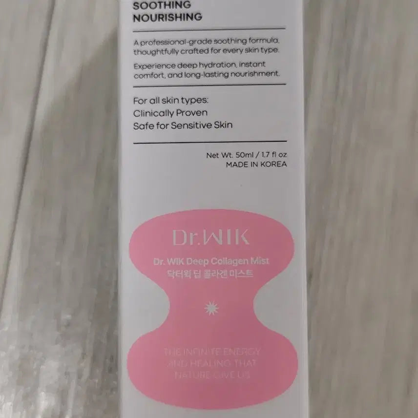 [BUNJANG] Dr. Wick Deep Collagen Mist 50ml / 닥터윅 딥 콜라겐 미스트 50ml