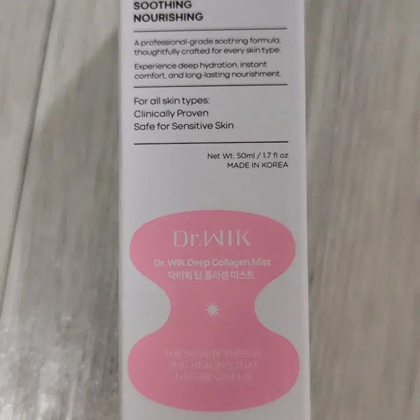 [BUNJANG] Dr. Wick Deep Collagen Mist 50ml / 닥터윅 딥 콜라겐 미스트 50ml